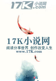 莲月
