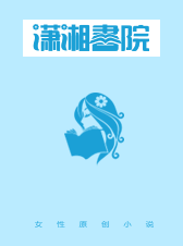 人生若只初相识
